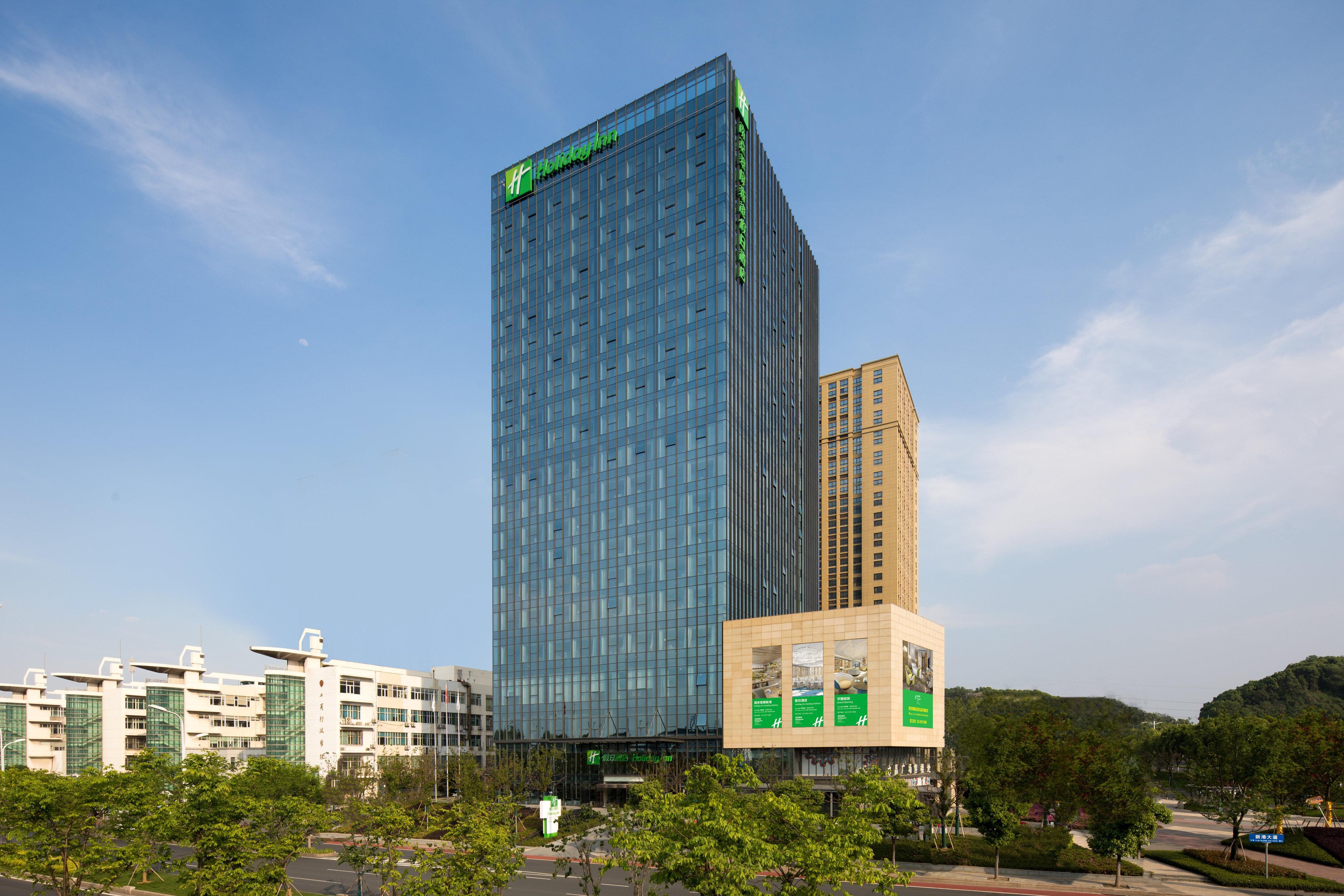 Holiday Inn Nanjing Harbour, An Ihg Hotel Ngoại thất bức ảnh