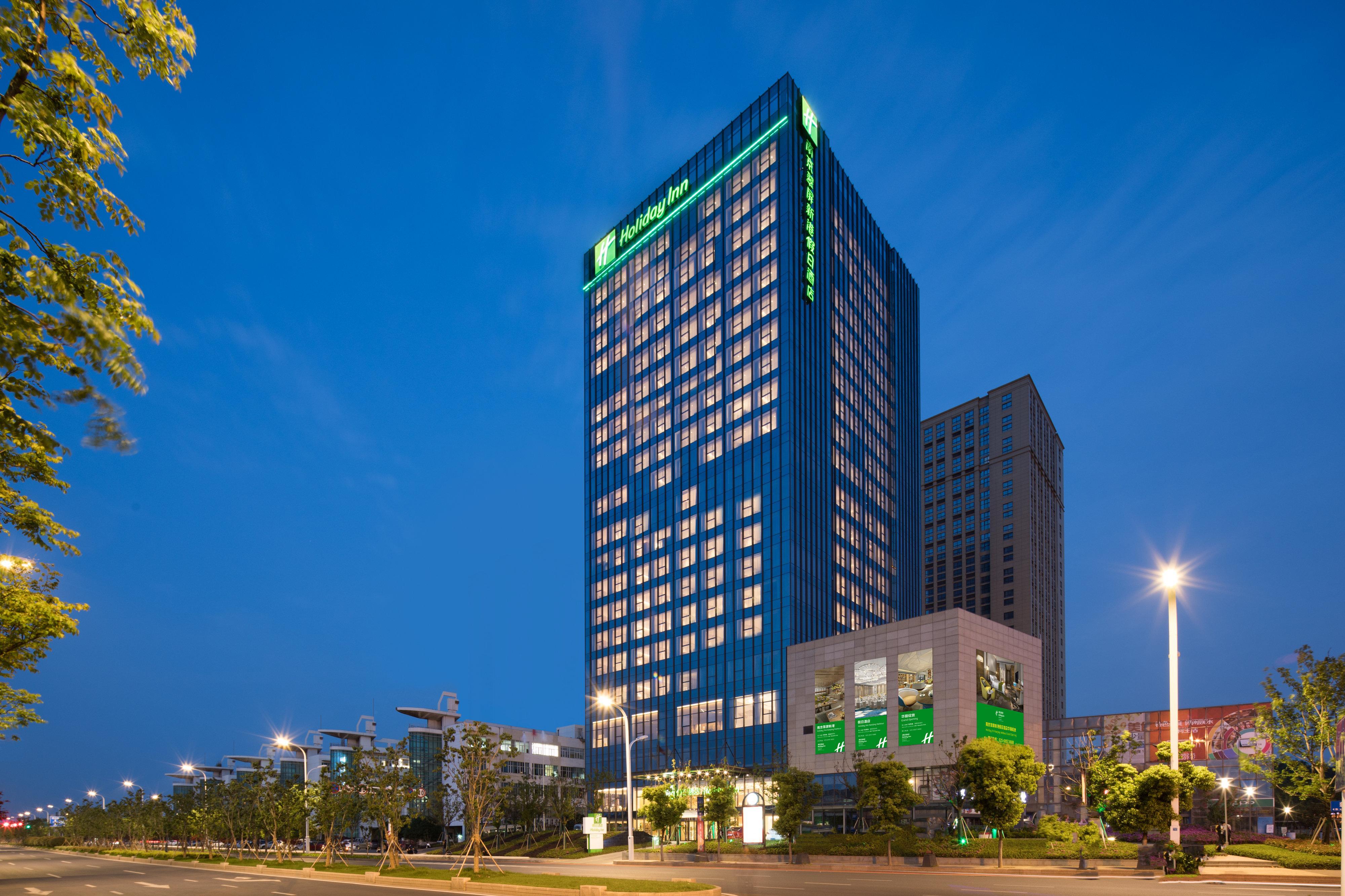 Holiday Inn Nanjing Harbour, An Ihg Hotel Ngoại thất bức ảnh